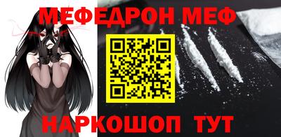 ГАЛЛЮЦИНОГЕННЫЕ ГРИБЫ Бугуруслан