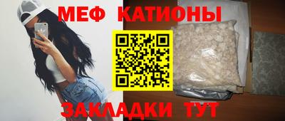 ГАЛЛЮЦИНОГЕННЫЕ ГРИБЫ Бугуруслан