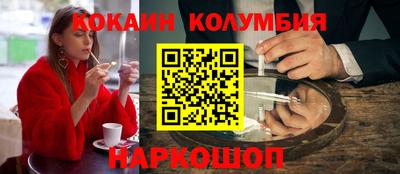 MDMA Бузулук