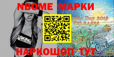 MDMA Бузулук