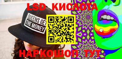 каннабис Будённовск
