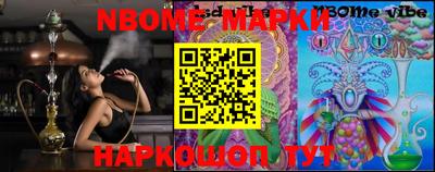 MDMA Бузулук