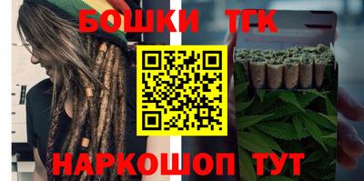 MDMA Бузулук