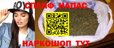 ГАЛЛЮЦИНОГЕННЫЕ ГРИБЫ Бугуруслан