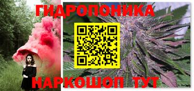 MDMA Бузулук