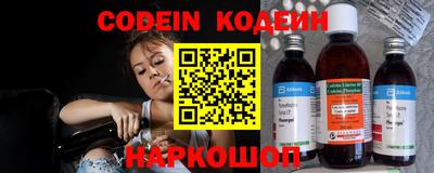 ГАЛЛЮЦИНОГЕННЫЕ ГРИБЫ Бугуруслан