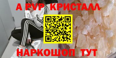 MDMA Бузулук