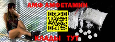 ГАЛЛЮЦИНОГЕННЫЕ ГРИБЫ Бугуруслан