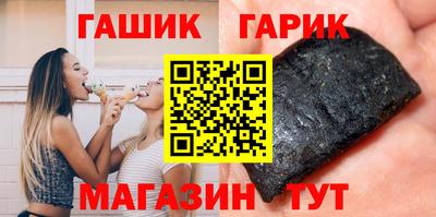 каннабис Будённовск