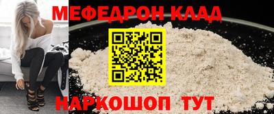 ГАЛЛЮЦИНОГЕННЫЕ ГРИБЫ Бугуруслан